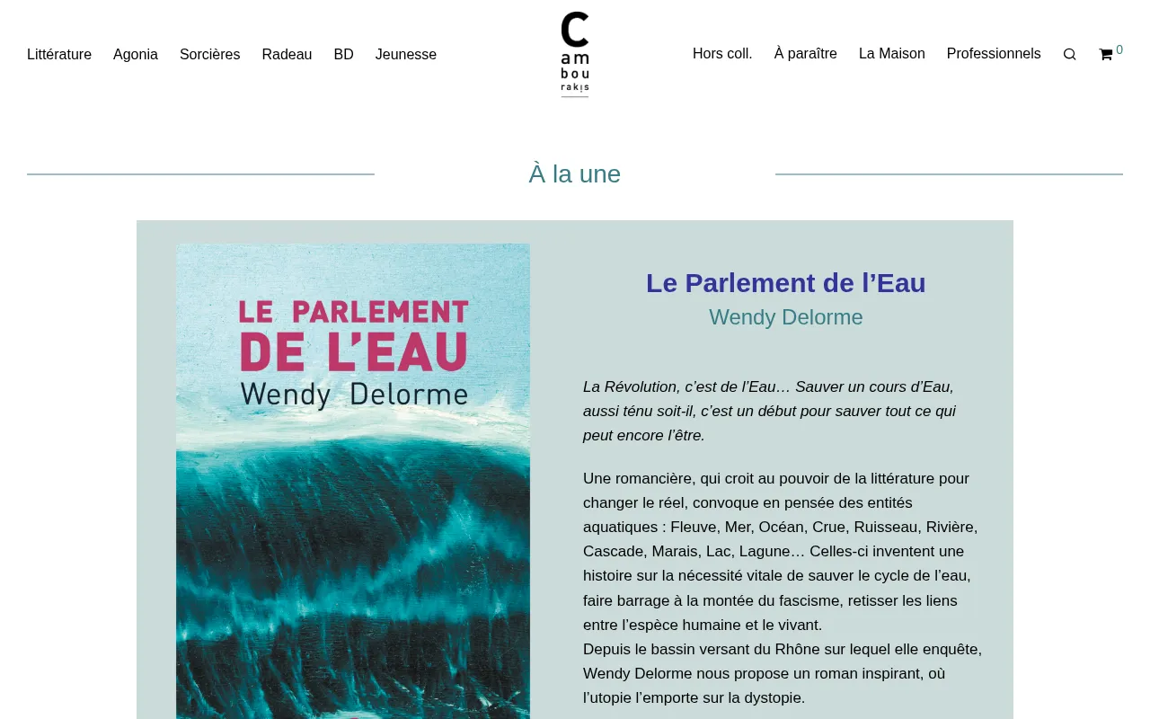 Capture d'écran de Cambourakis